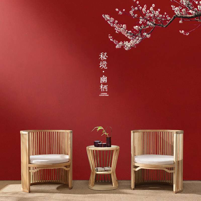 工厂现代实木圈椅三件套新中式单人沙发椅酒店客厅休闲围椅洽谈椅