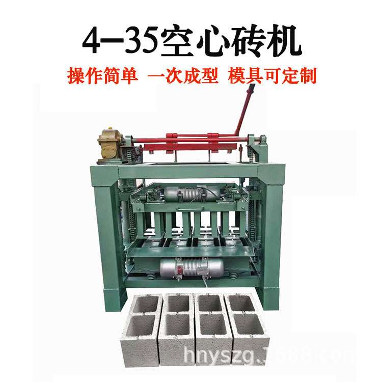 半自动空心水泥砖机 六角护坡砖U型槽制砖机 盲道砖植草砖压砖机
