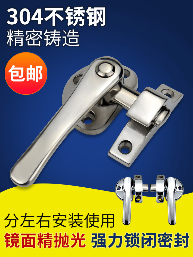 304不锈钢旋转密闭门把手自动化设备不锈钢拉手蒸柜商厨门扣手