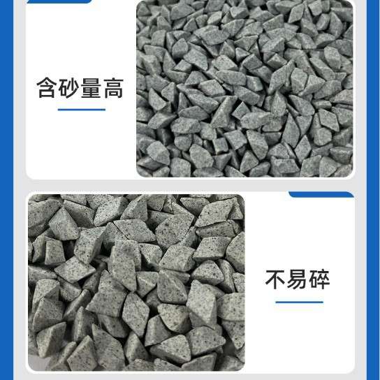 棕刚玉三角磨料菱形滚拋石陶瓷磨料去毛刺金属抛光石倒角磨料