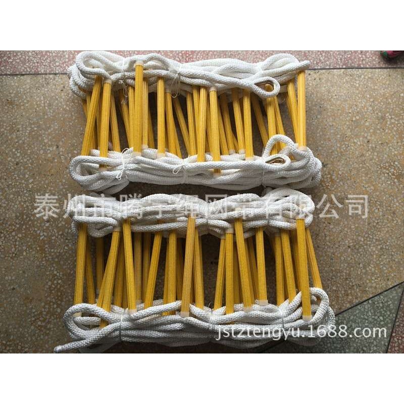 软梯 救生逃生软梯10M 训练软梯 攀登绳梯 安全绳梯