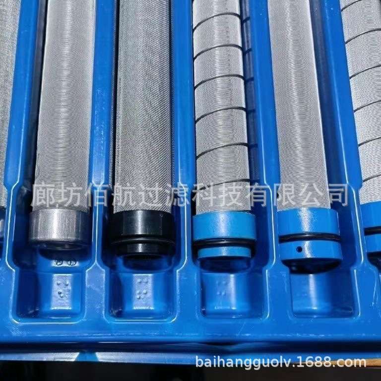 厂家供应电厂专用BOLL烛式滤芯440mmx30mmM26*1.5蜡烛滤芯