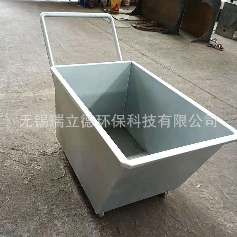 废料集屑手推车 翻斗垃圾周转车 车间机床清理铁屑车轴承铁渣小车