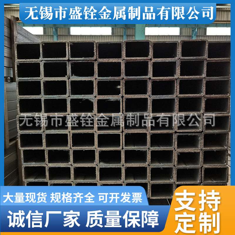 焊管厂家 Q235矩形管建筑工程用q195矩形钢管铁扁通q345矩形管