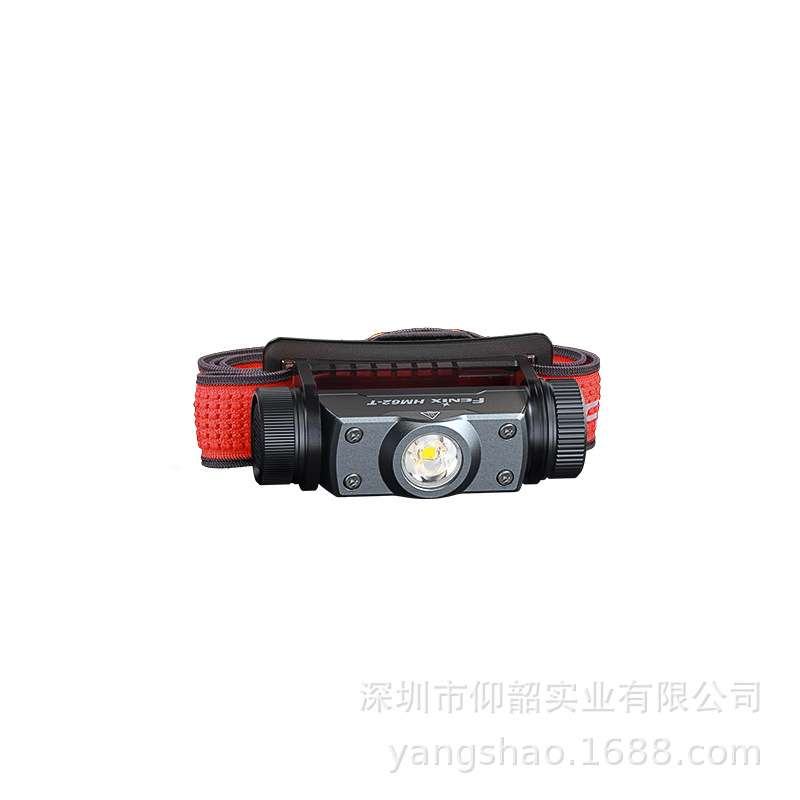Fenix菲尼克斯HM62-T 1200流明 轻简越野跑镁合金头灯