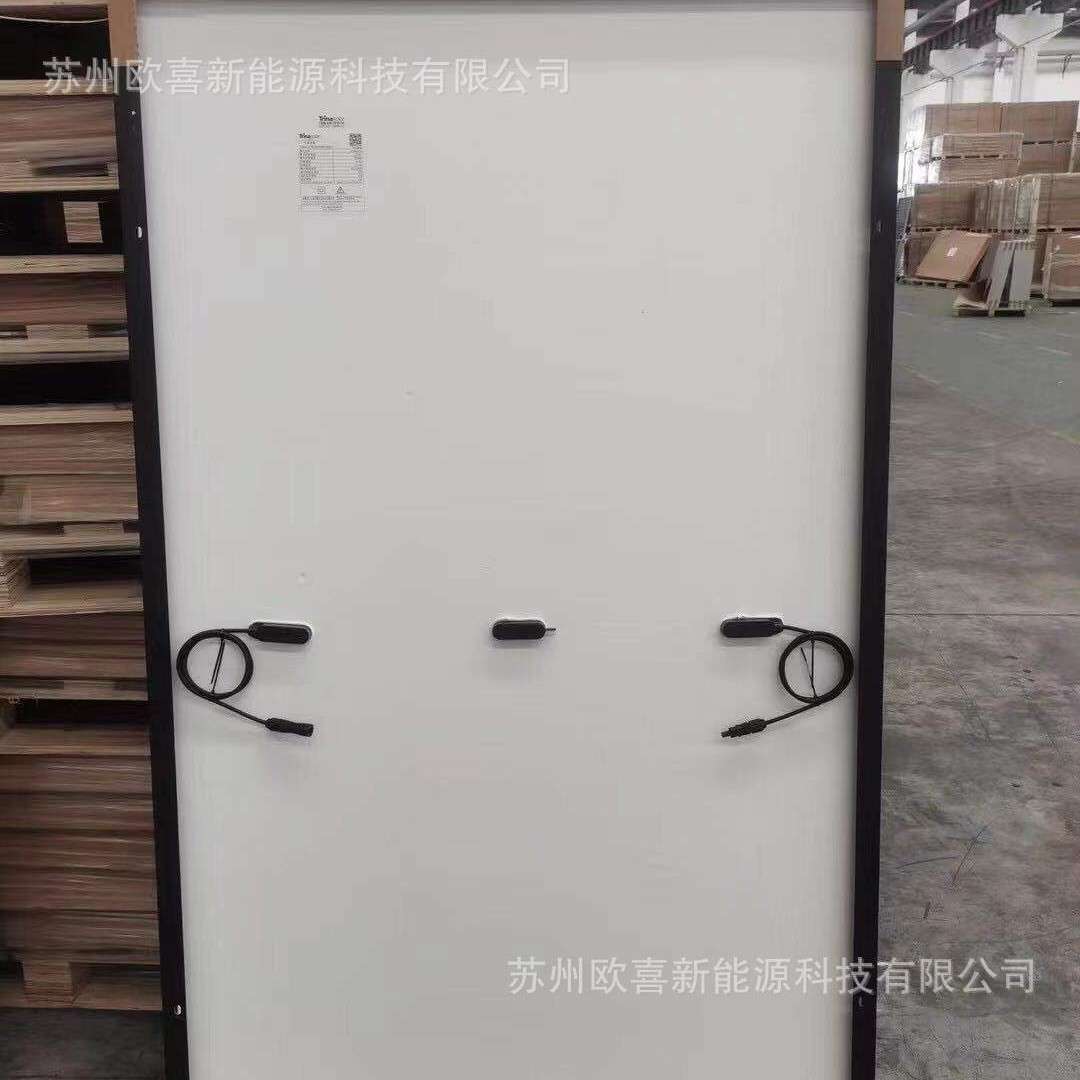 天合光伏板单晶370W-375W-380W太阳能电池板黑框白板Q2原厂质保