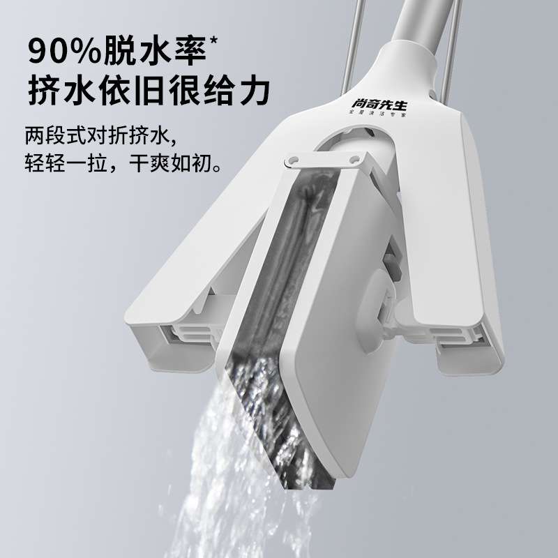 尚奇先生海绵拖把家用一拖净拖地神器墩拖布吸水平板拖把桶清洁