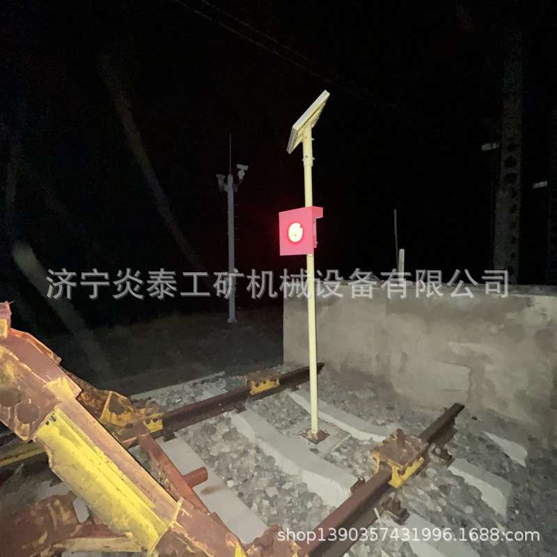 车挡表示器土挡表示器 太阳能红色LED发光信号灯指示器