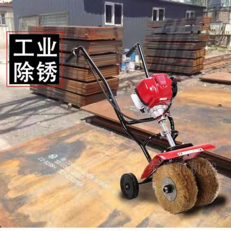 汽油钢材除锈机 多功能铁板打磨机 手推式除锈机