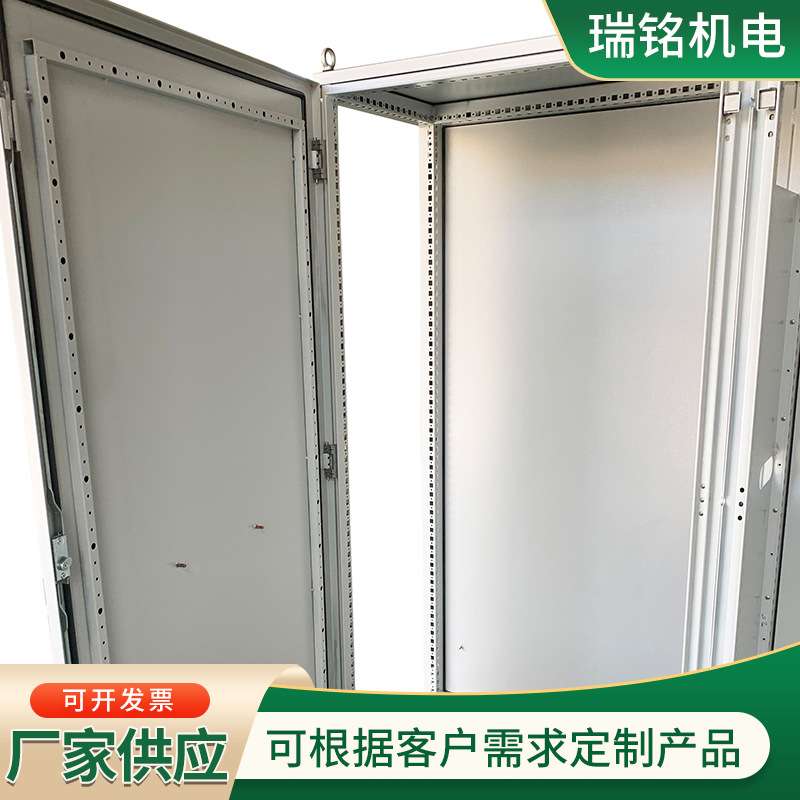 网络机柜 9折标准型材服务机柜 厂家加工立式机房监控机柜