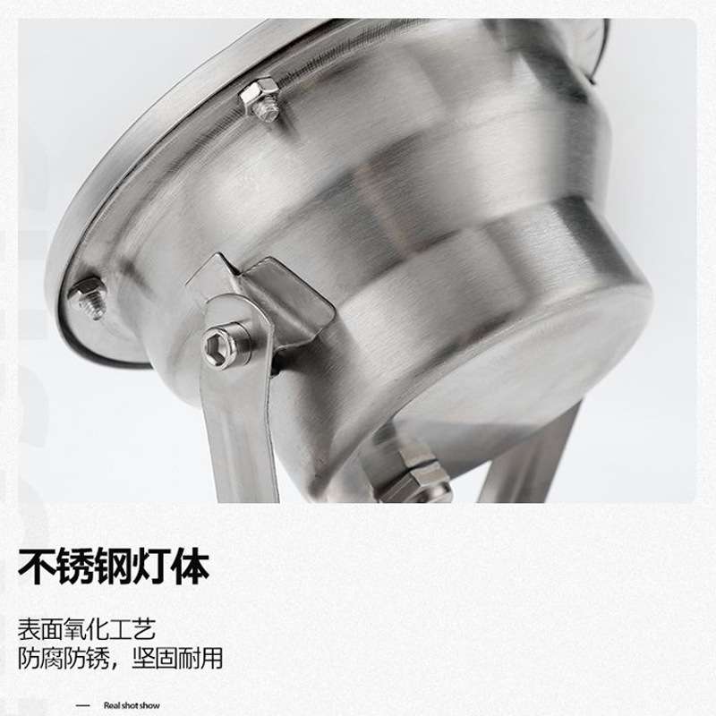 水底灯led水灯水池灯鱼池灯水景灯七彩泳池喷泉灯户外防水射灯批