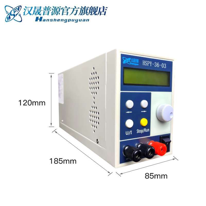 36V3A精巧型可编程可调直流稳压电源恒流电源直流开关电源