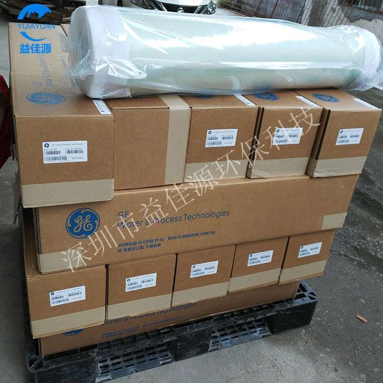 现货供应法国威立雅抗污染反渗透膜AG8040F-400LF，34