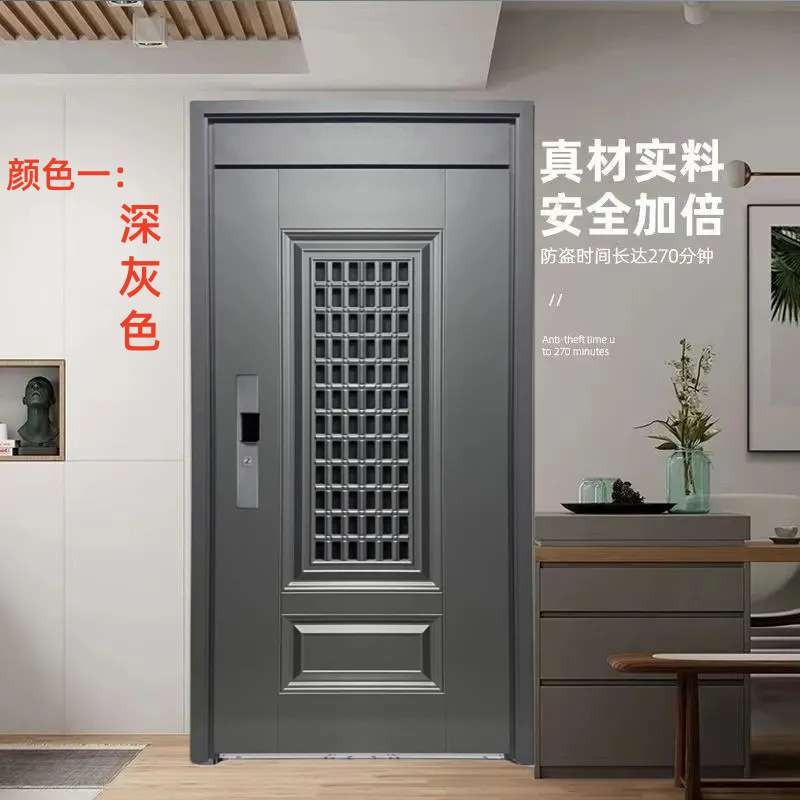 标甲级通风防盗门透气门中门入户单门子母安装外贸供应链工厂货源