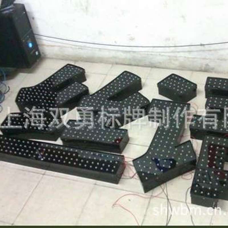 仿古拉丝发光字金属牌 展览器材铜字招牌 立体摆饰不锈钢广告牌