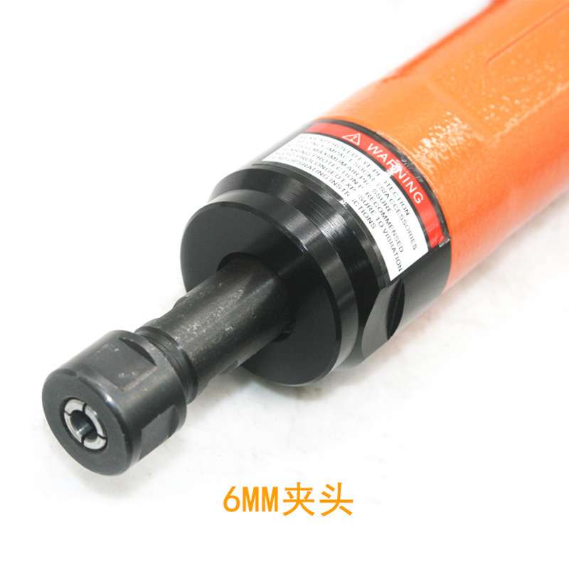 速豹69A强劲气动刻磨机3mm6mm风磨带齿轮打磨机砂光抛光补胎机