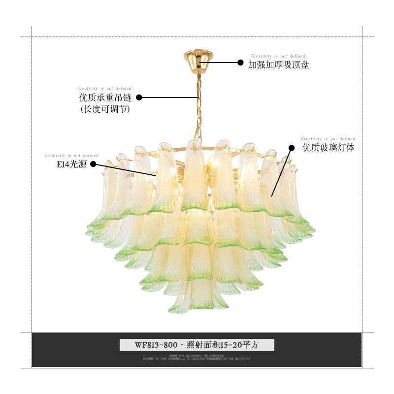 客厅吊灯后现代个性创意设计师样板房孔雀开屏大白菜卧室餐厅灯具
