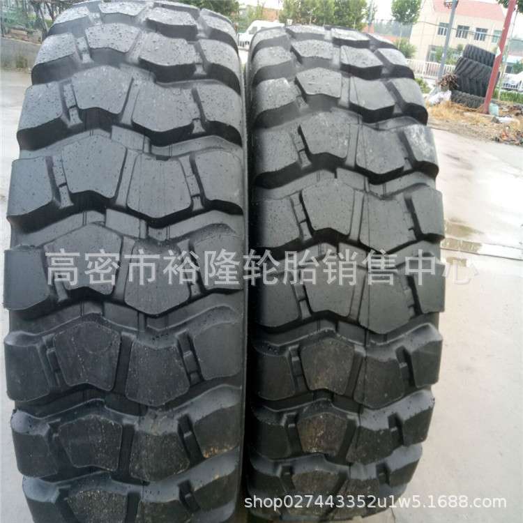 华鲁装载机轮胎26.5R25铲车铲运机 提梁机运粮机轮胎26.5-25