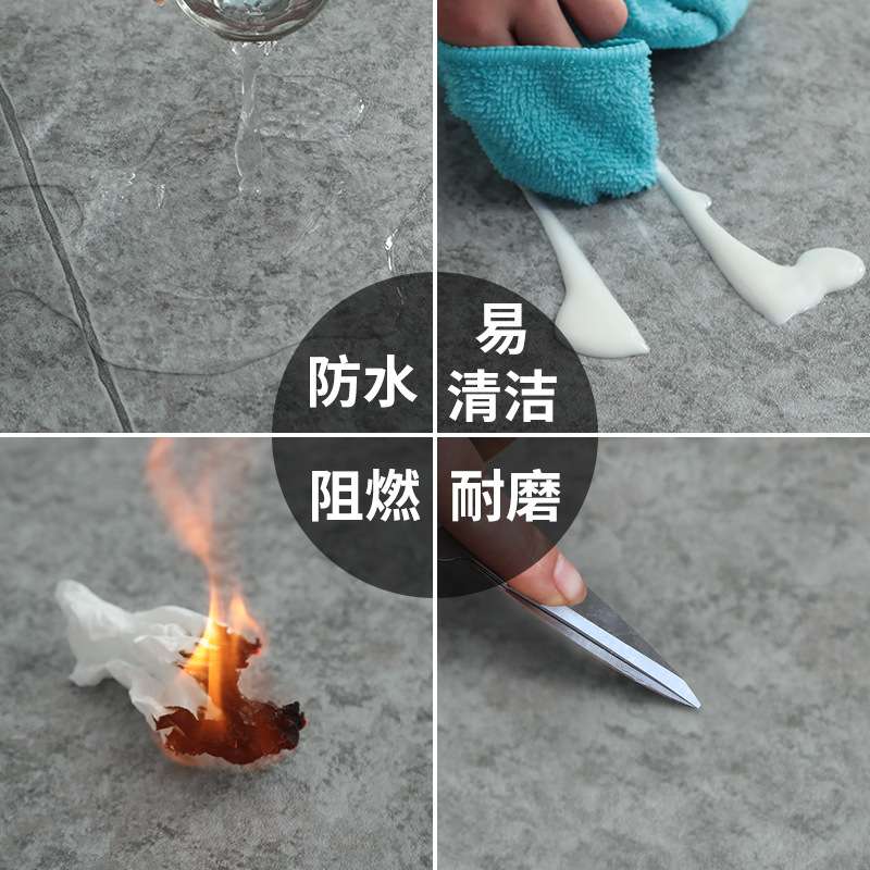 防滑地板垫塑料铺地地板革家用自粘砖地贴纸水泥地直接铺加厚耐磨