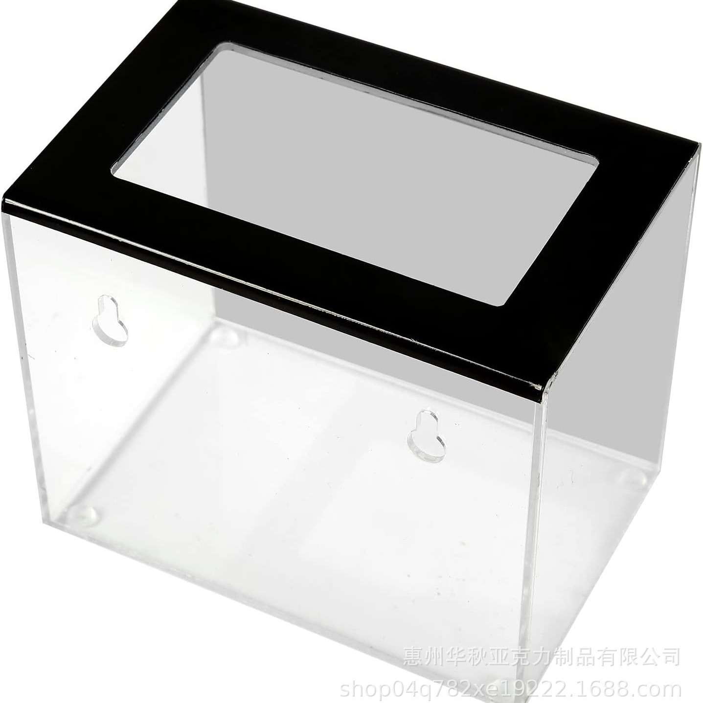 亚克力小费收纳盒校园捐款收纳罐可用于建议箱投票箱意见收纳盒