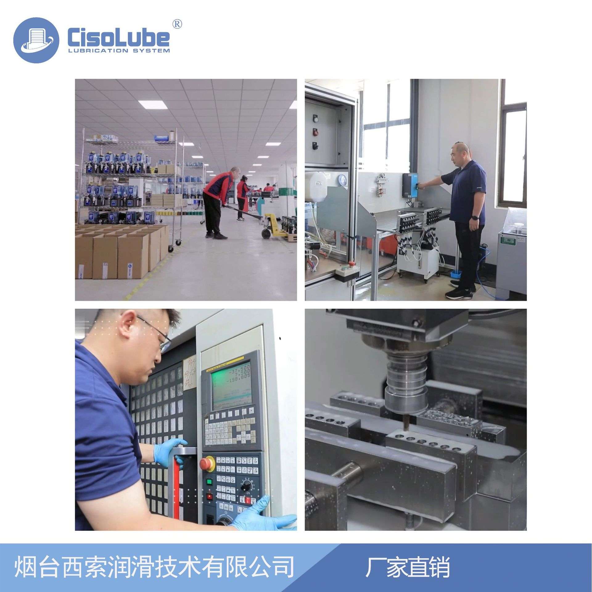 GM电动润滑泵可打黄油干油稀油适用递进式润滑系统可用于工程机械