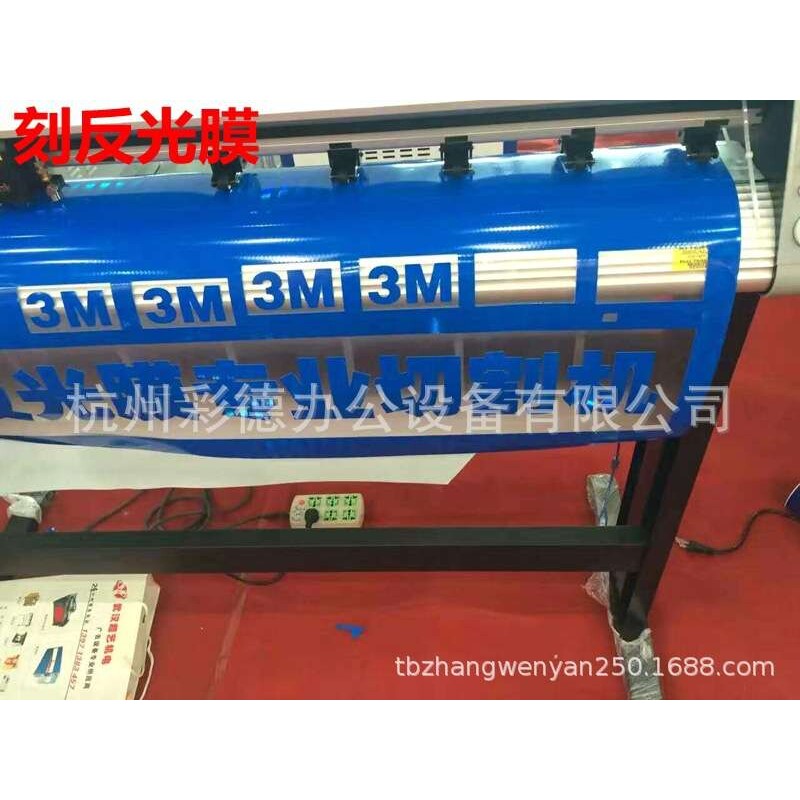 730反光膜刻字机PVC碳纤维膜玻璃喷砂膜手动四点定位巡边割字机