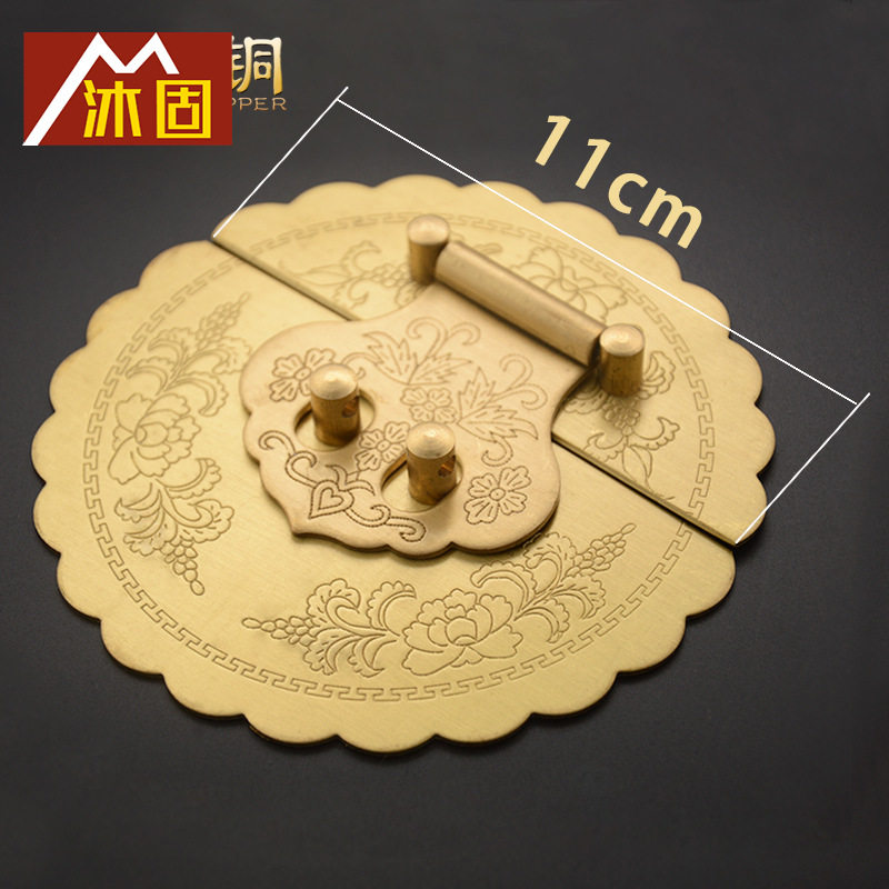 纯铜仿古锁扣搭扣箱扣樟木箱铜配件老式家具复古锁片家具铜配件