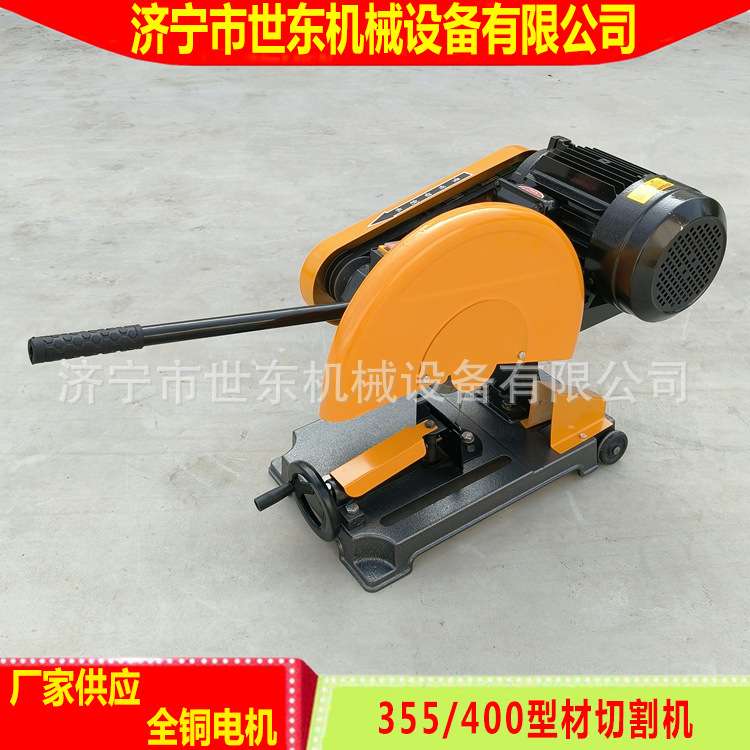 4kw电动型材切割机 J3G-400型砂轮切割机 建筑工厂工业型材无齿锯