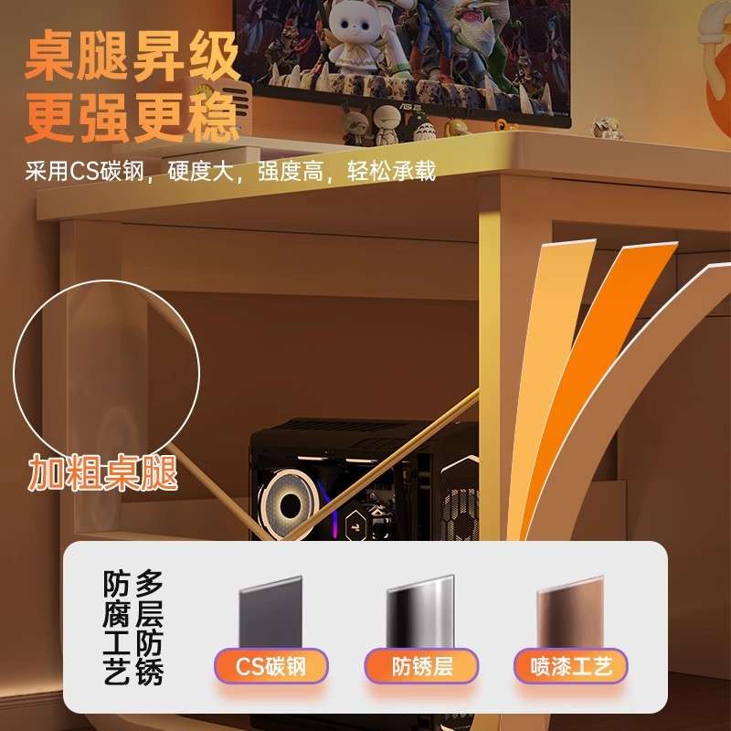 电脑桌双人台式卧室家用长条书桌情侣电竞桌桌椅套装简易办公桌子