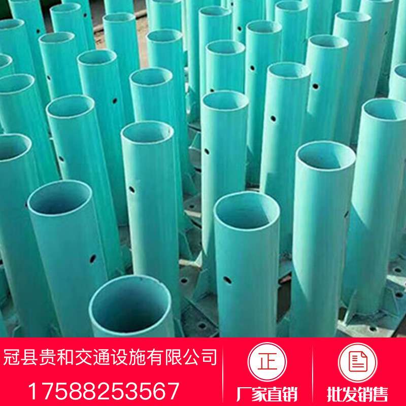 波形护栏板配件桥梁高速公路镀锌河道护栏喷塑立柱防撞配件厂家图片