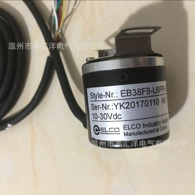 编码器宜科旋转型编码器EI40A6-H6AR-1024质保一年