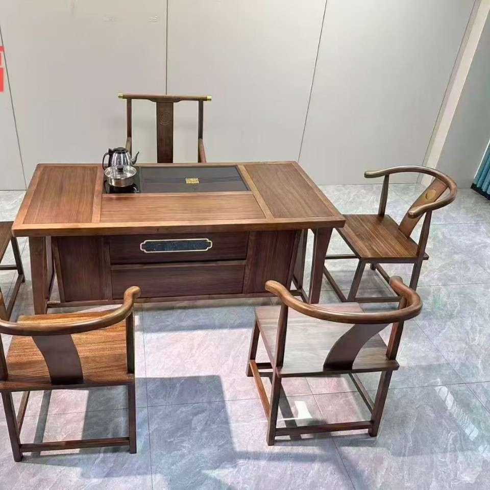 实木茶桌椅组合功夫泡茶台榆木茶几茶具套装家用一体办公室喝茶桌