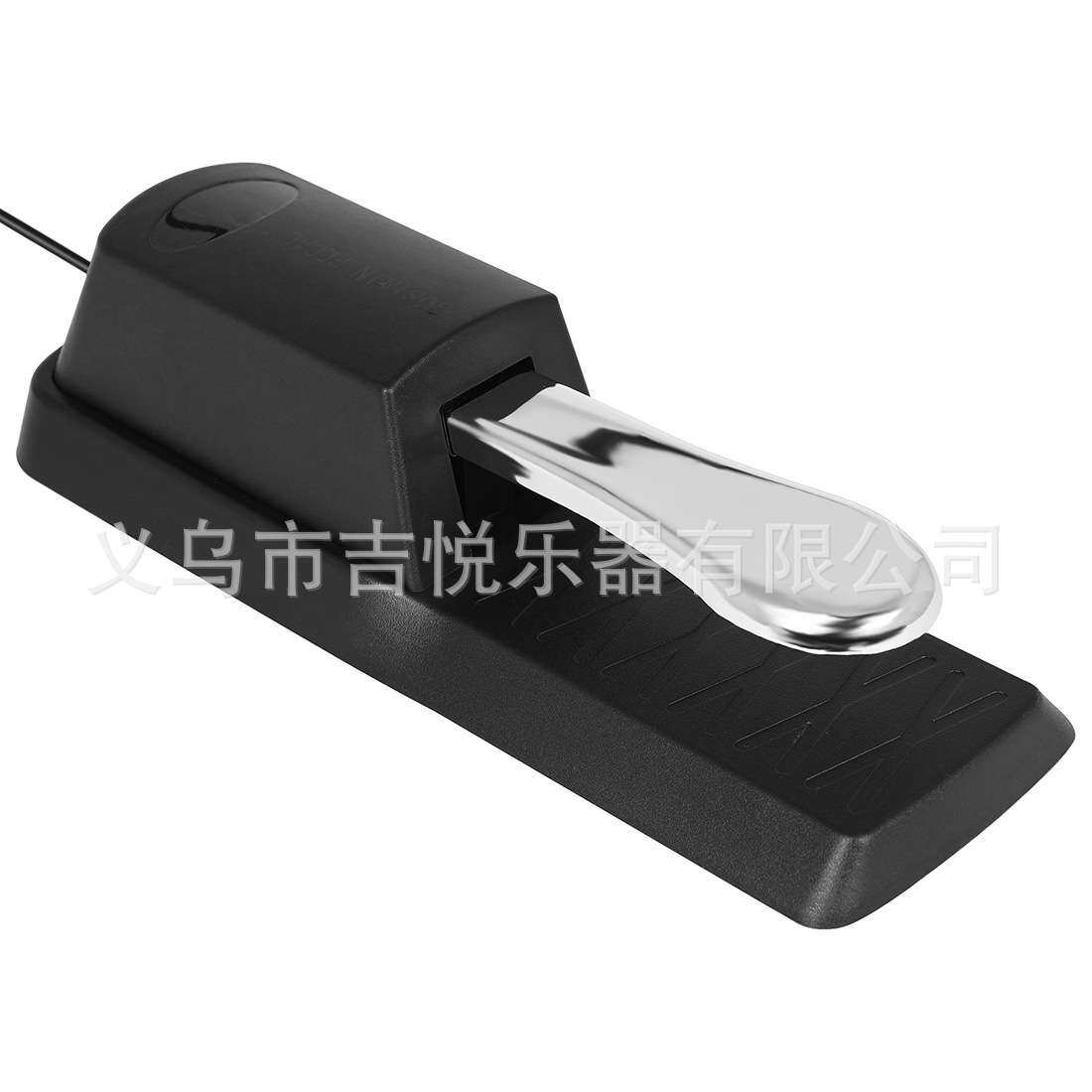 电子琴延音踏板电钢琴MIDI键盘合成器乐器通用脚踏板开关金属踏板
