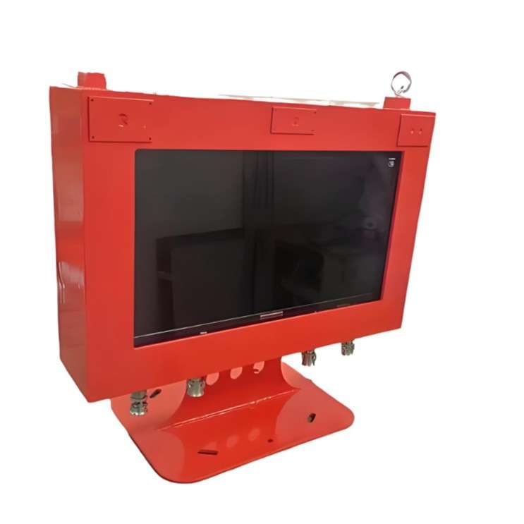 矿用一体机隔爆型显示器 XB127 22寸液晶监视 有质保