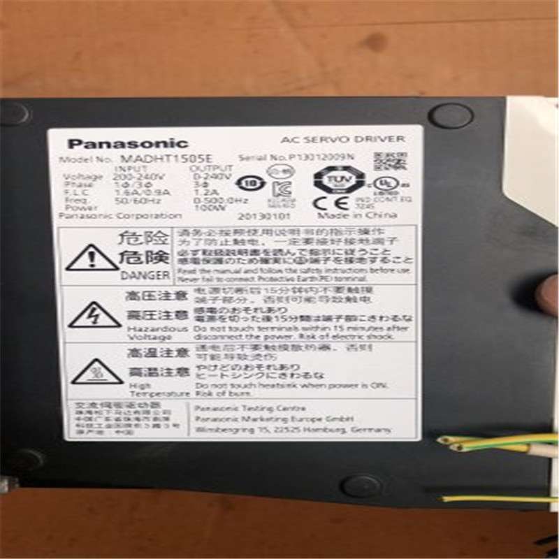 MHMJ022G1U MHMJ022G1U MHMJ022G1U伺服电机现货承接维修业