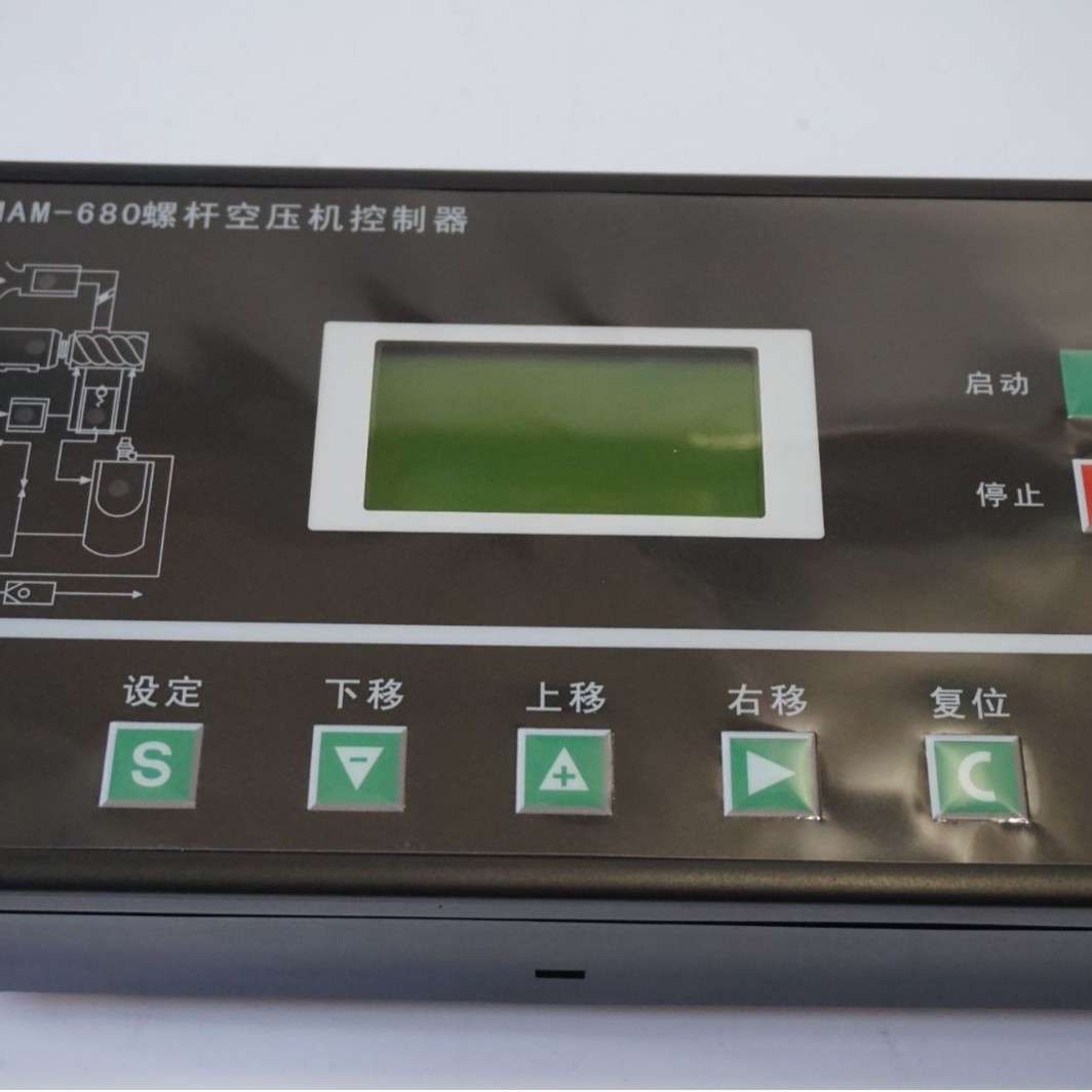 螺杆式空压机显示器MAM870/890/MAM980 空压机PLC控制器普乐特