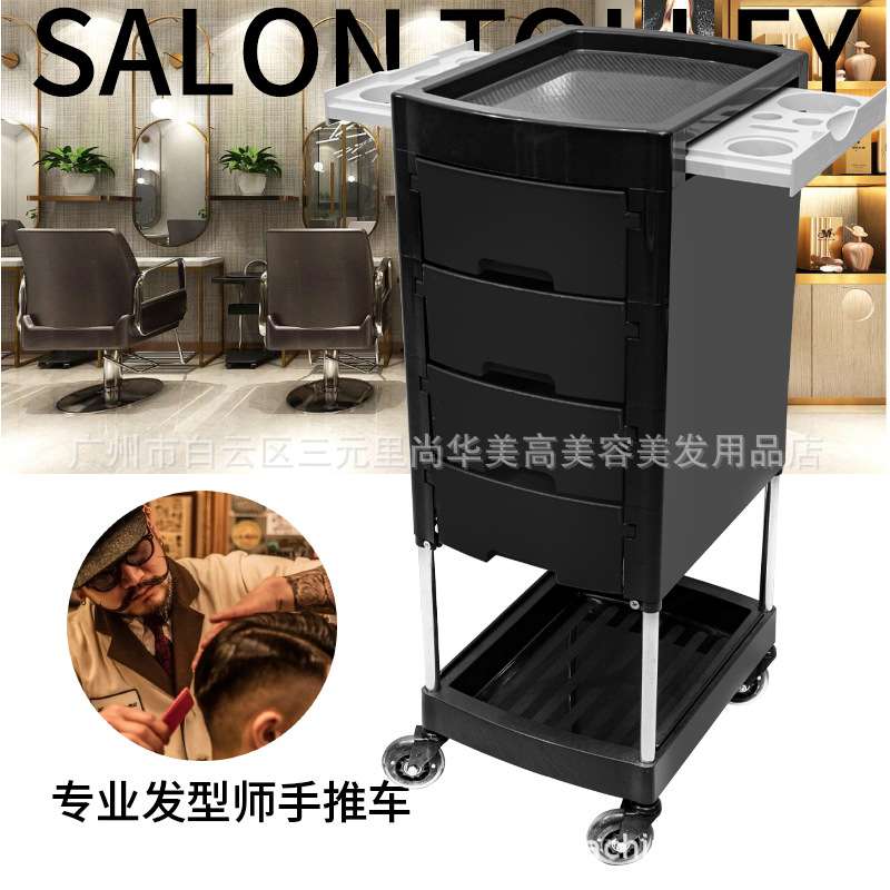 新款复古美发车发廊工具小推车理发店烫染发型师加固专用手推杠车