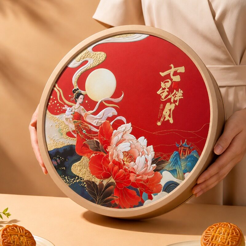 新款广式中秋节月饼铁盒礼盒空盒七星伴月8粒装马口铁包装盒定制