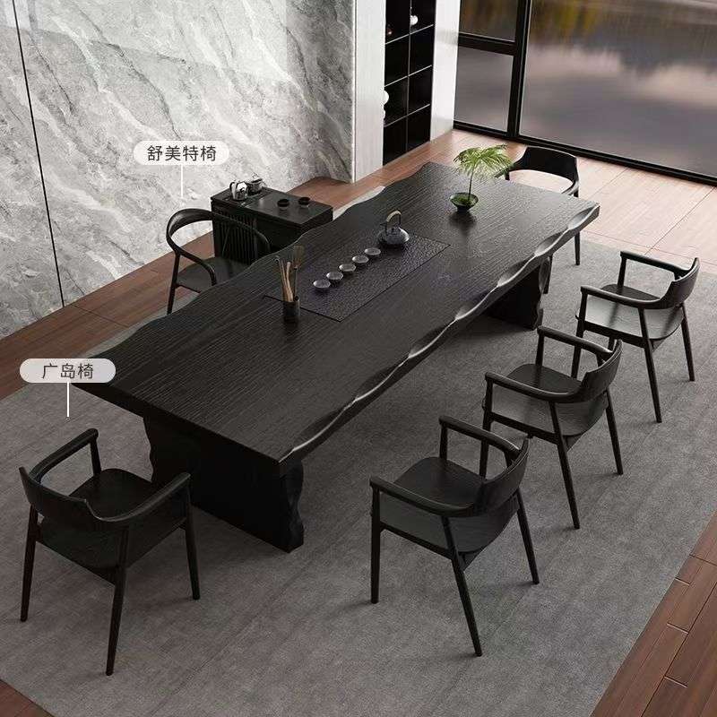 实木大板茶桌功夫现代简约桌椅组合中式家用办公室黑色桌面茶台