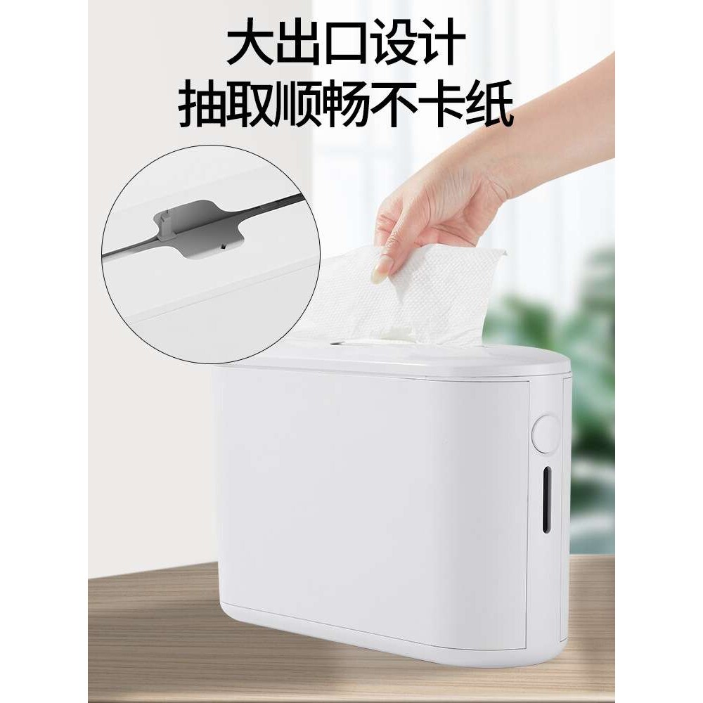 台面擦手纸盒抽取式厨房台式抽纸盒家用弹簧立式桌面免打孔纸巾盒