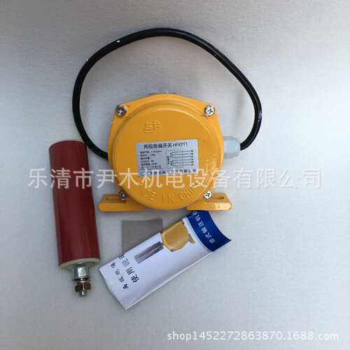 两极跑偏开关HFKPT1-12-30 KPT1-20-35 LLD2-1 PPKG-10-45 XLPP