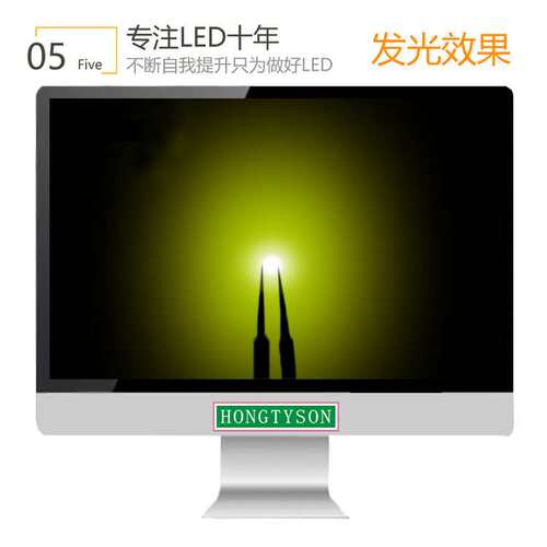 贴片LED0201黄绿光指示灯 微型灯珠 0201普绿发光二极管