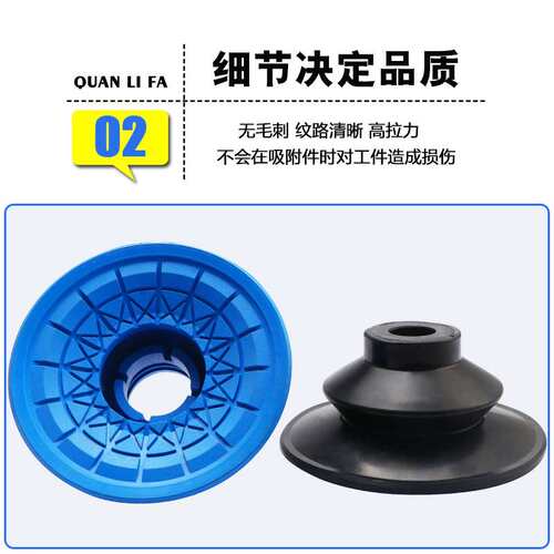 全力发真空吸盘工业PKBG110吸嘴机械手配件双层气动大吸力