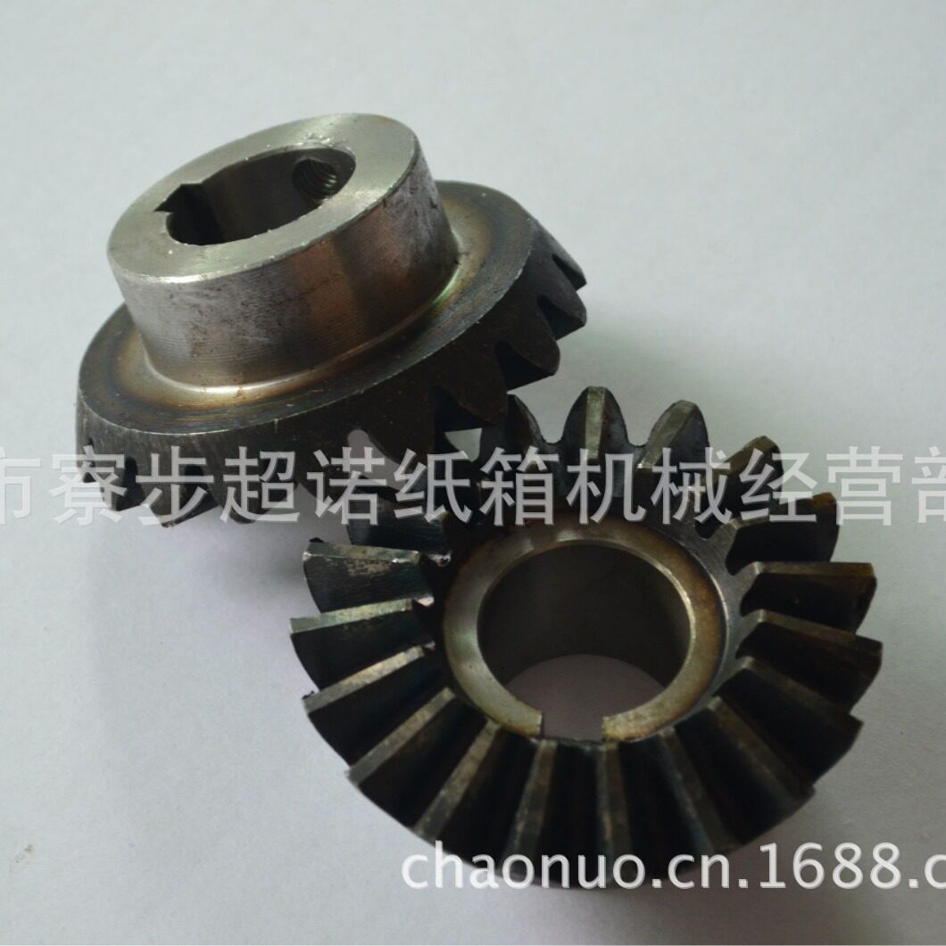广东钉机伞齿纸箱打钉机配件伞齿