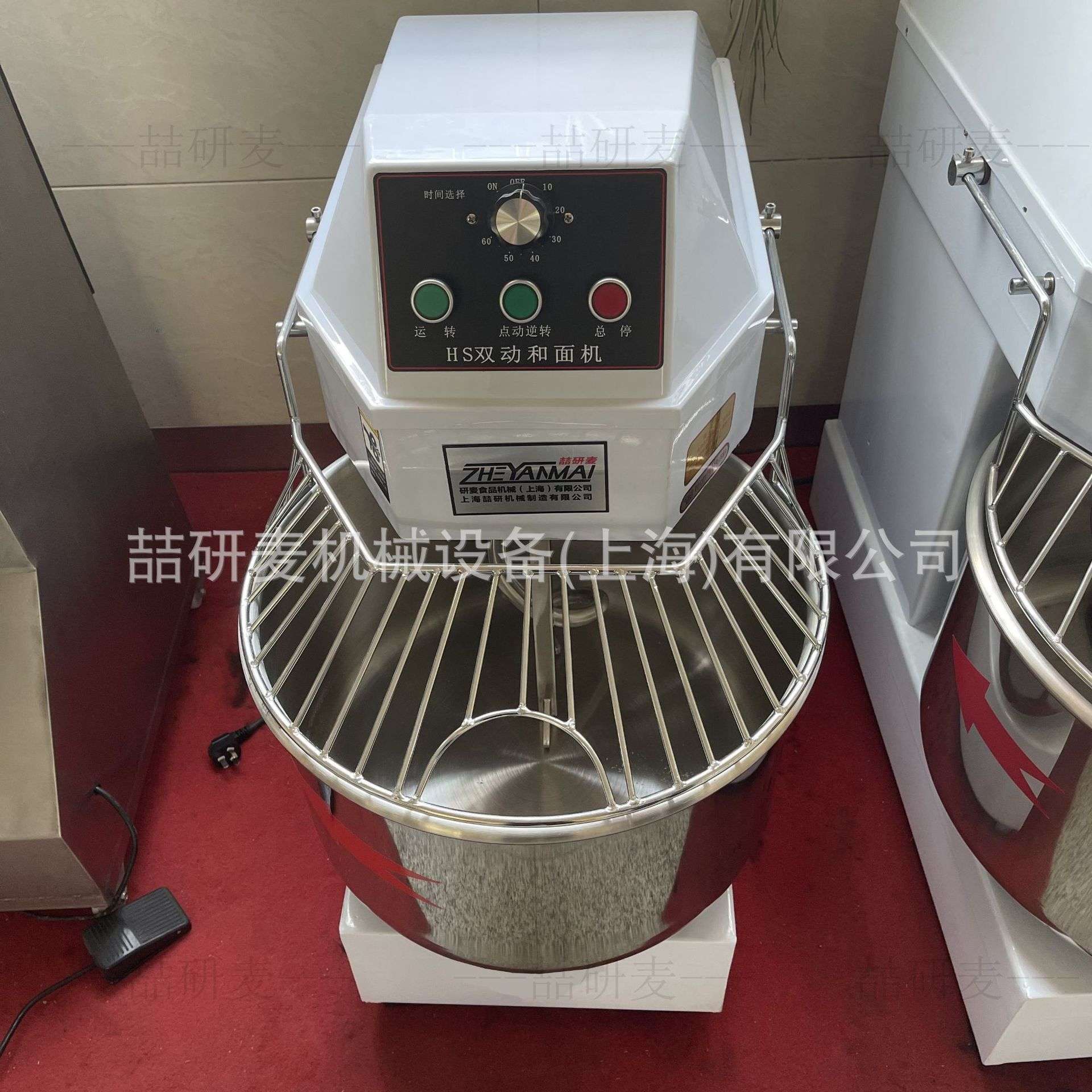 商用搅面机 40升和面机双速双动打面机 家用面团糊面机 活面机