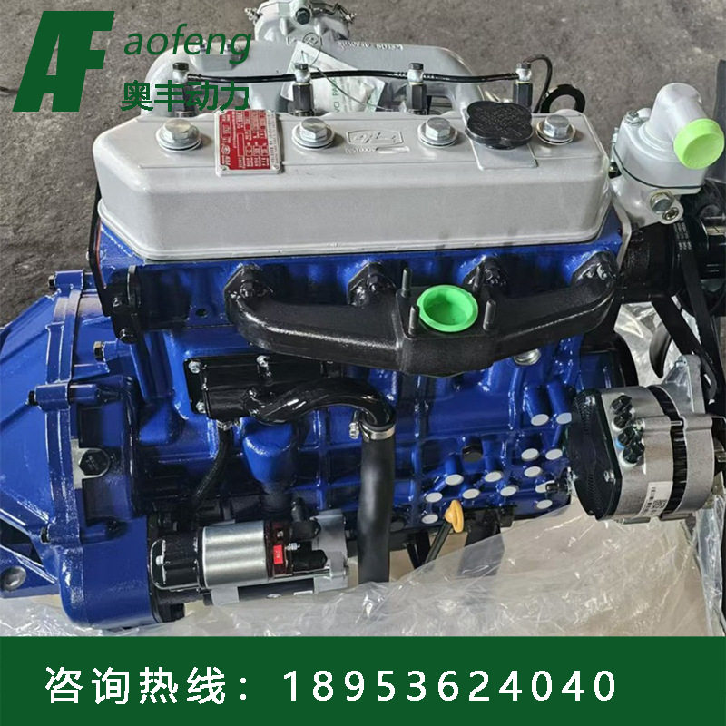 云内发动机YN27装载机用发动机CNRT0008784铲车用发动机RB2585