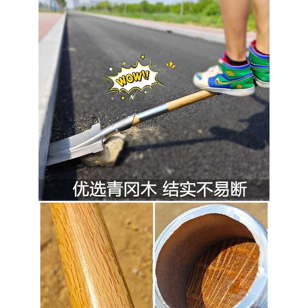 加厚铁锹锰钢挖土锨铲子小铁锨户外尖头可折叠拆卸锹车载探宝铁铲