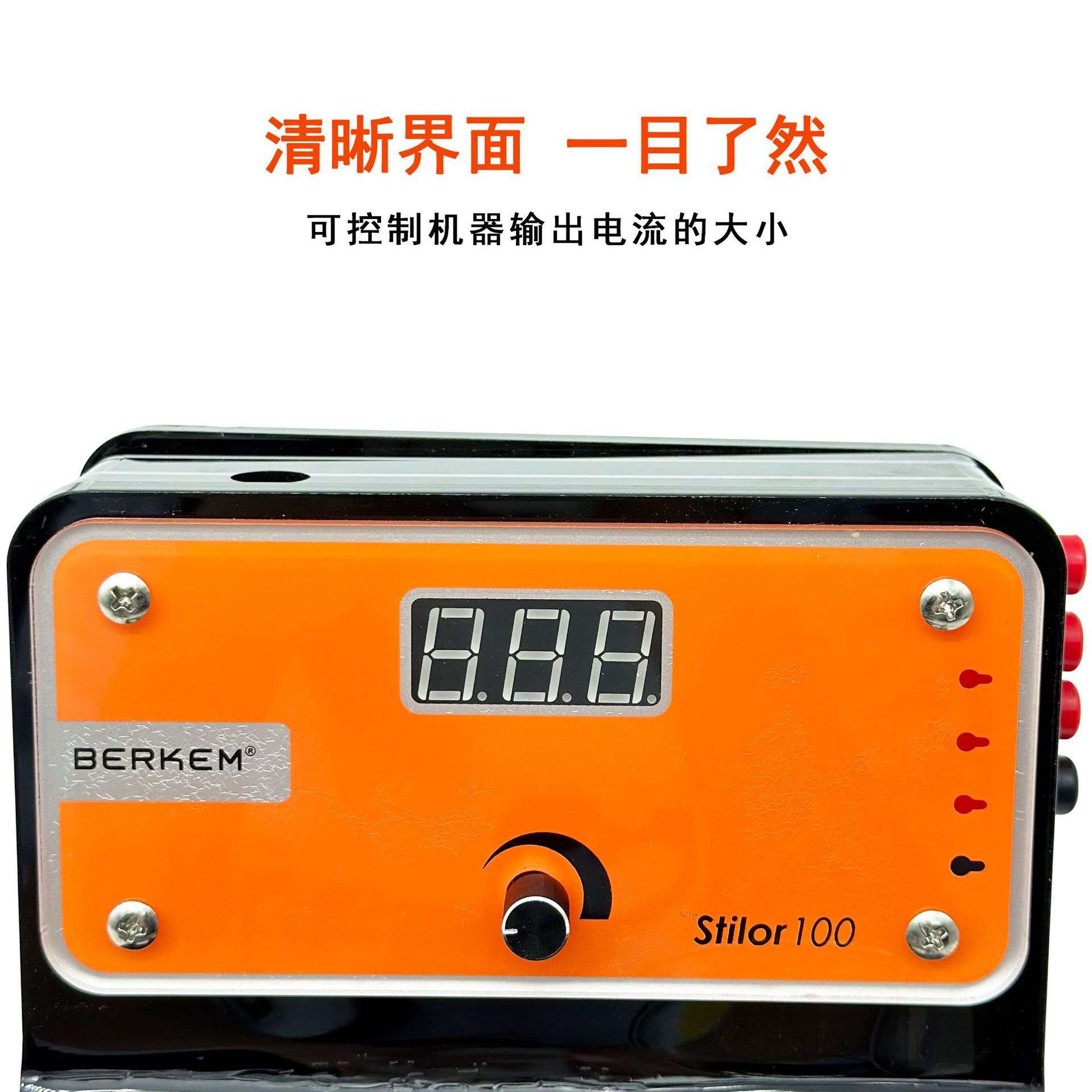 笔用镀金机电金机电镀机镀金水笔渡浸渡金银首饰电镀钟表眼镜翻新