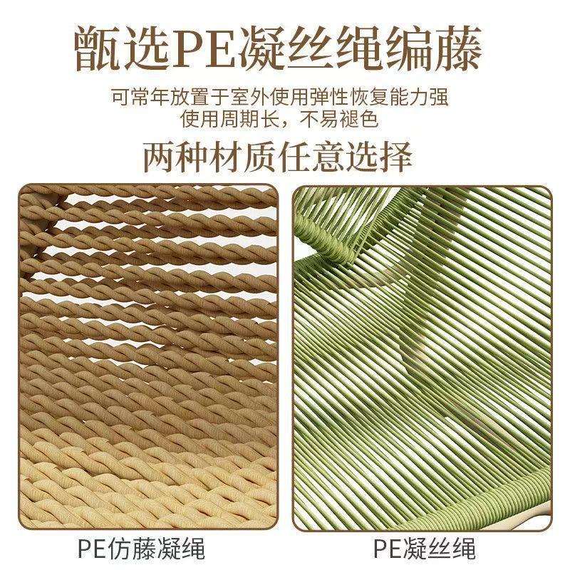 户外藤椅沙发椅双人阳台休闲椅简约客厅藤编庭院防水加高贵妃椅