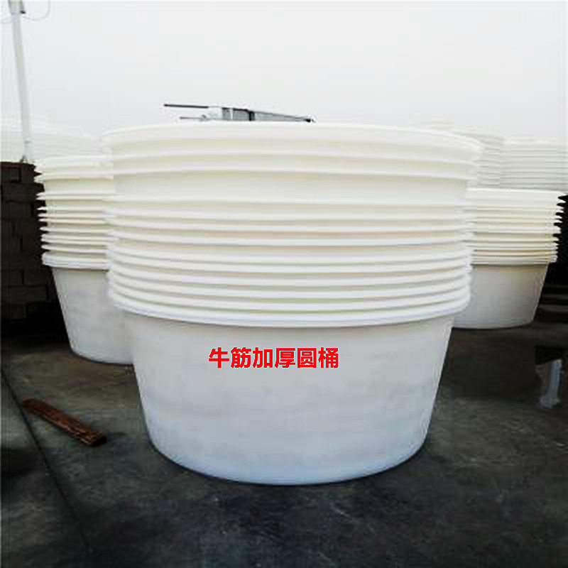 5000升水产养殖牛筋圆桶3吨2000L酿酒泡菜发酵桶800升家用储水桶